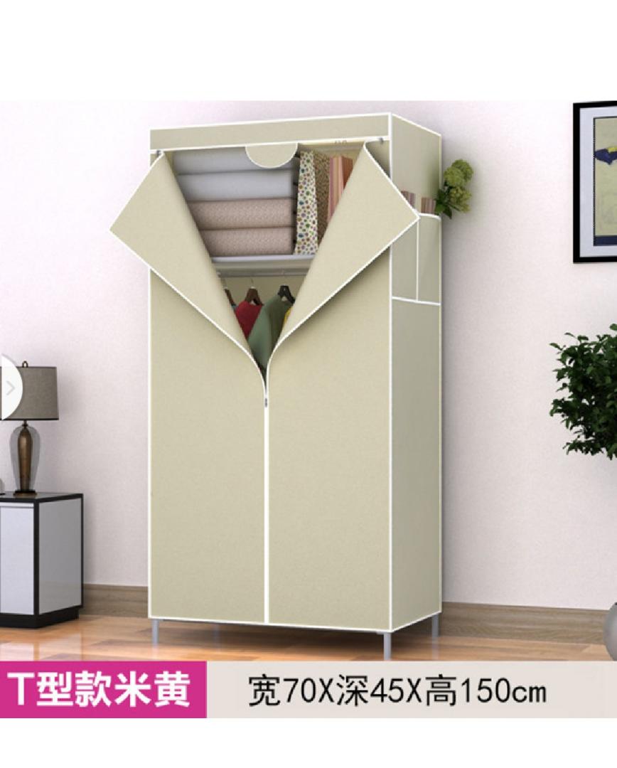 Cloth wardrobe with cover
