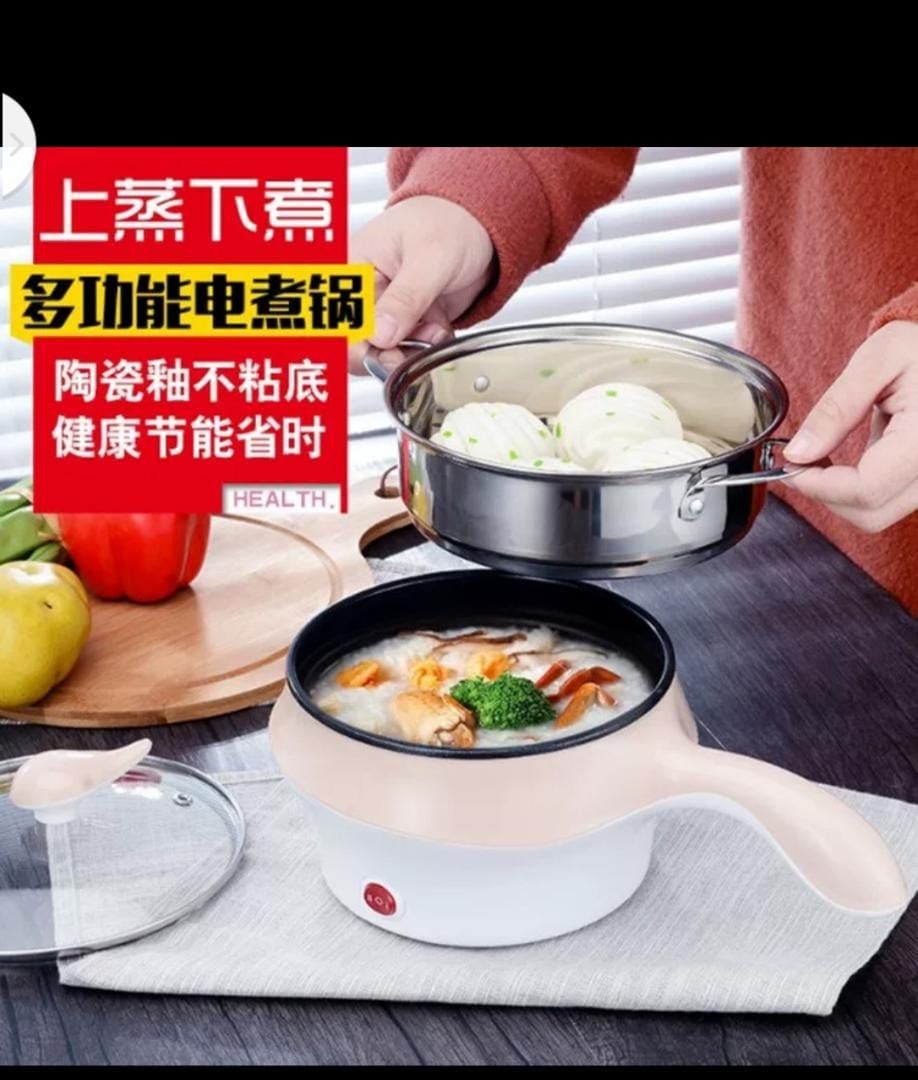 Electric Hotpot with Steamer