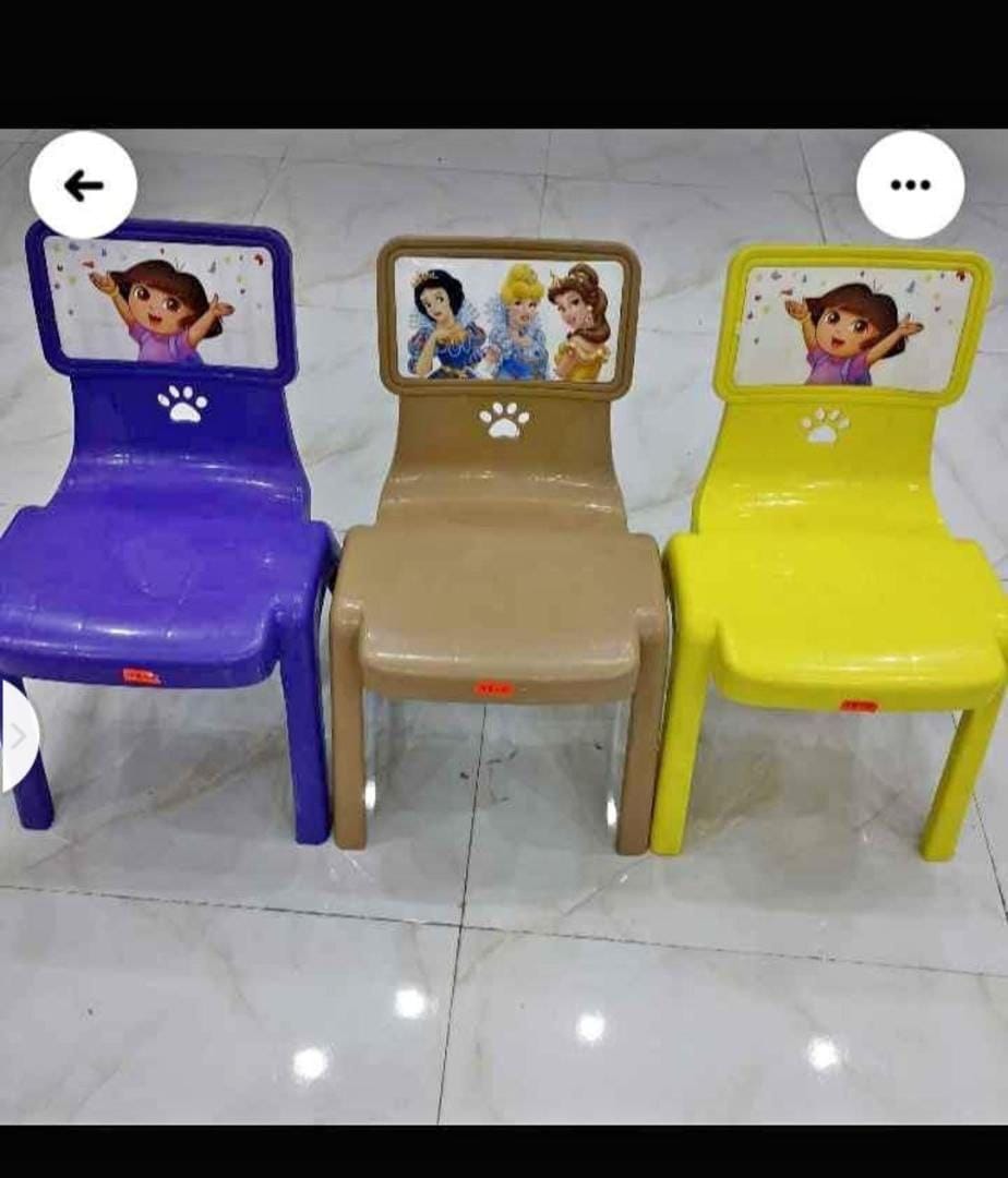Zico Strong Kids Character Chair
