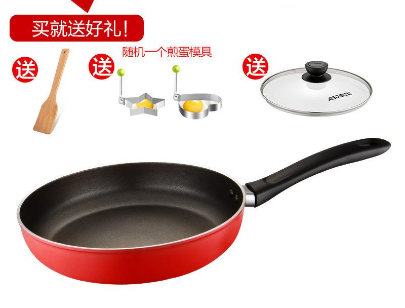 Piccasso Nonstick Frypan with Cover