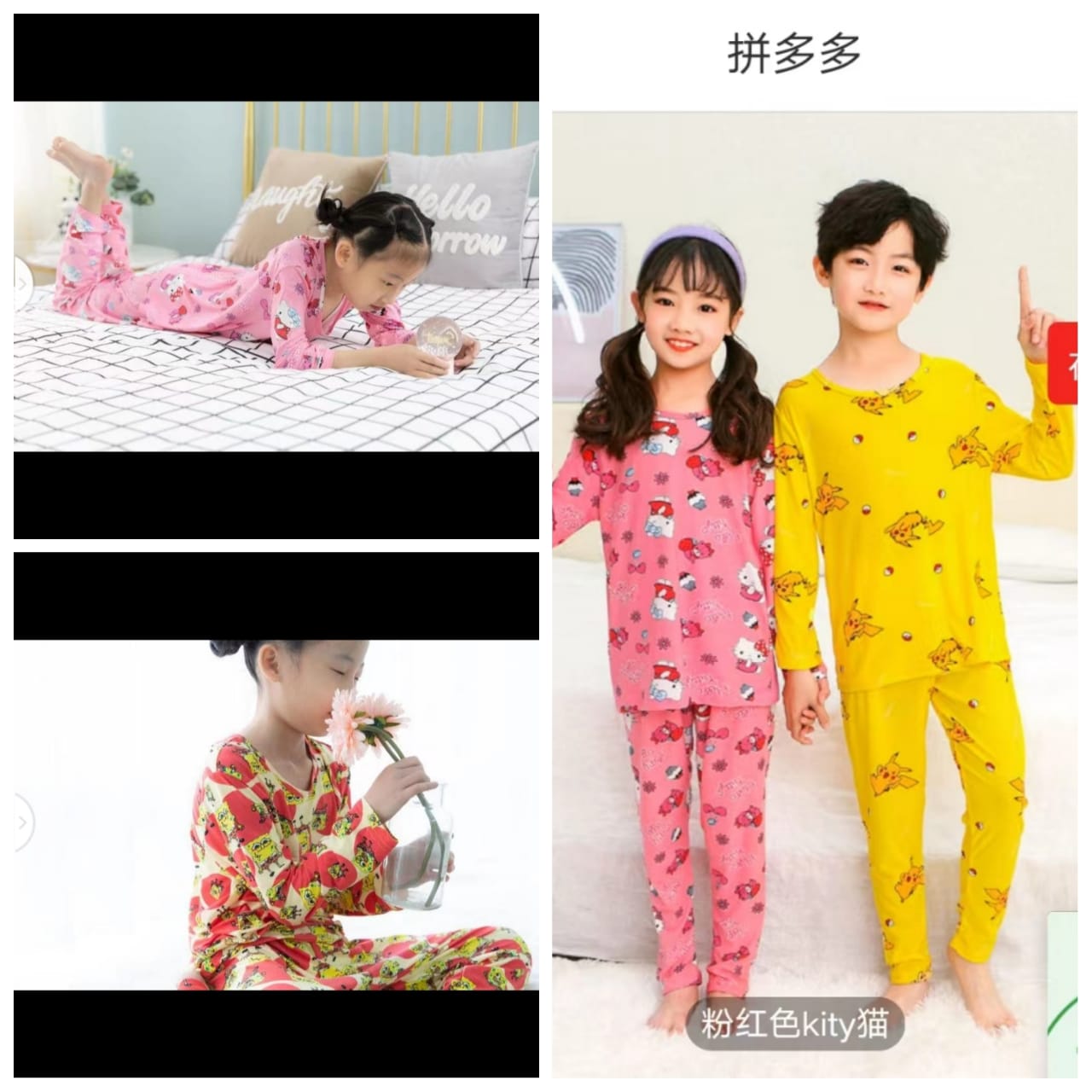 Kids pyjamas