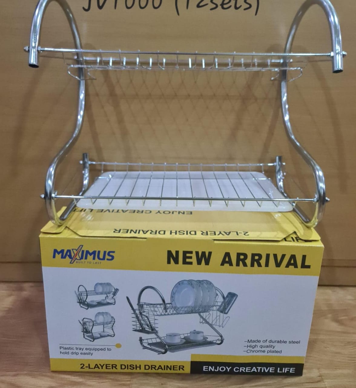 Maximus 16″Stainless Plate rack