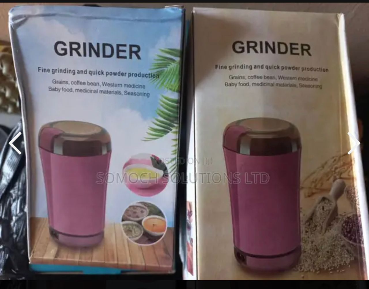 Dry Mill /Rice Grinder