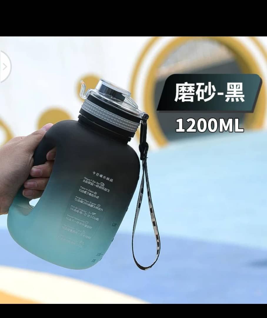 1200mls Keg shape water bottle