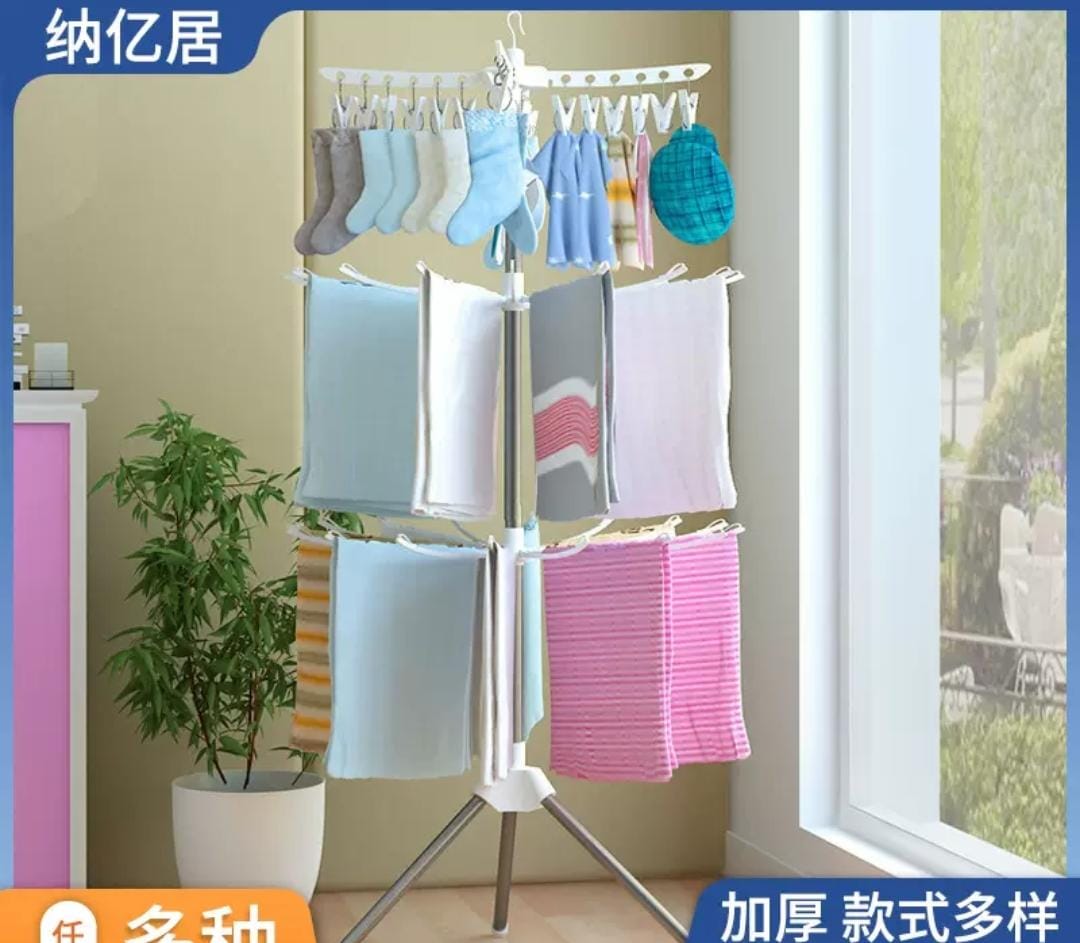 Cloth/Towel Hanger