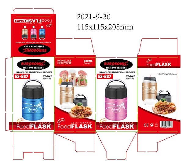 700mls Eurosonic Food Flask (es887)